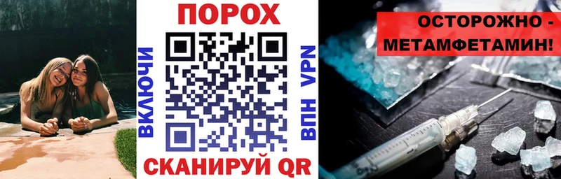 Амфетамин Розовый  Рузаевка 