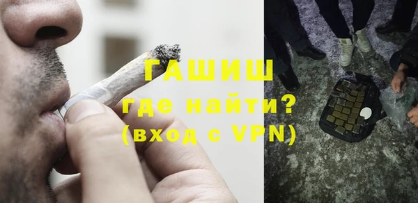 кокаин VHQ Аркадак