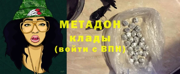 Альфа ПВП Арсеньев