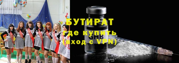 mix Нягань