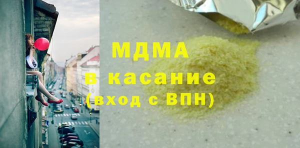 кокаин VHQ Аркадак