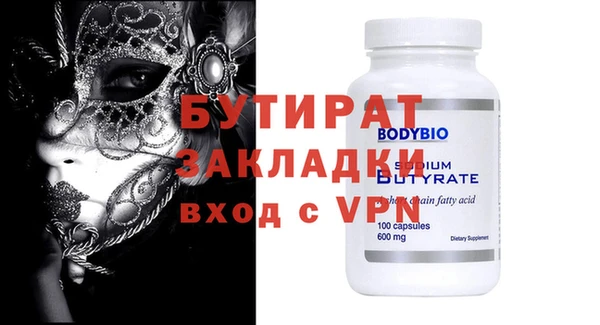 кокаин VHQ Аркадак