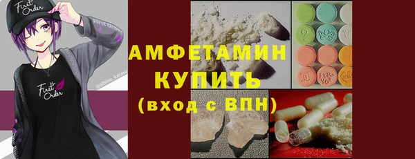 кокаин VHQ Аркадак