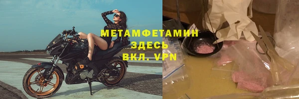 кокаин VHQ Аркадак