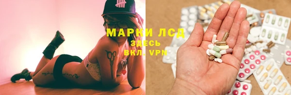 Альфа ПВП Арсеньев