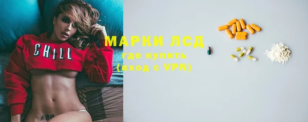 Альфа ПВП Арсеньев
