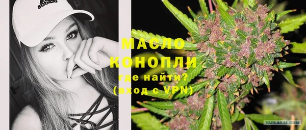 кокаин VHQ Аркадак