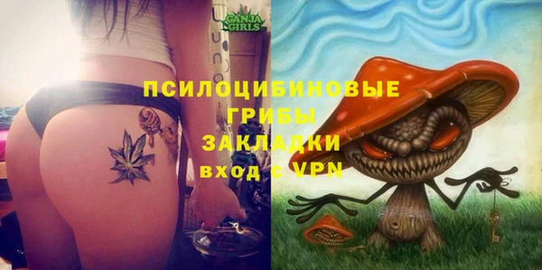 кокаин VHQ Аркадак