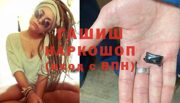 Альфа ПВП Арсеньев