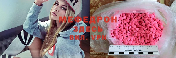 кокаин VHQ Аркадак