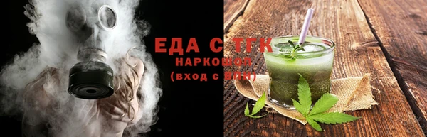 кокаин VHQ Аркадак